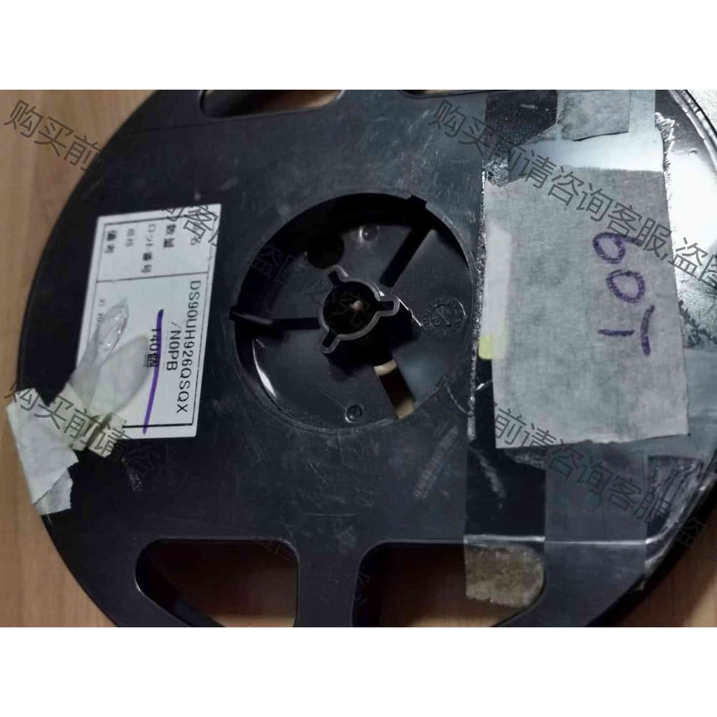 功能正常议价 VM25ADE3 UH926QSQ