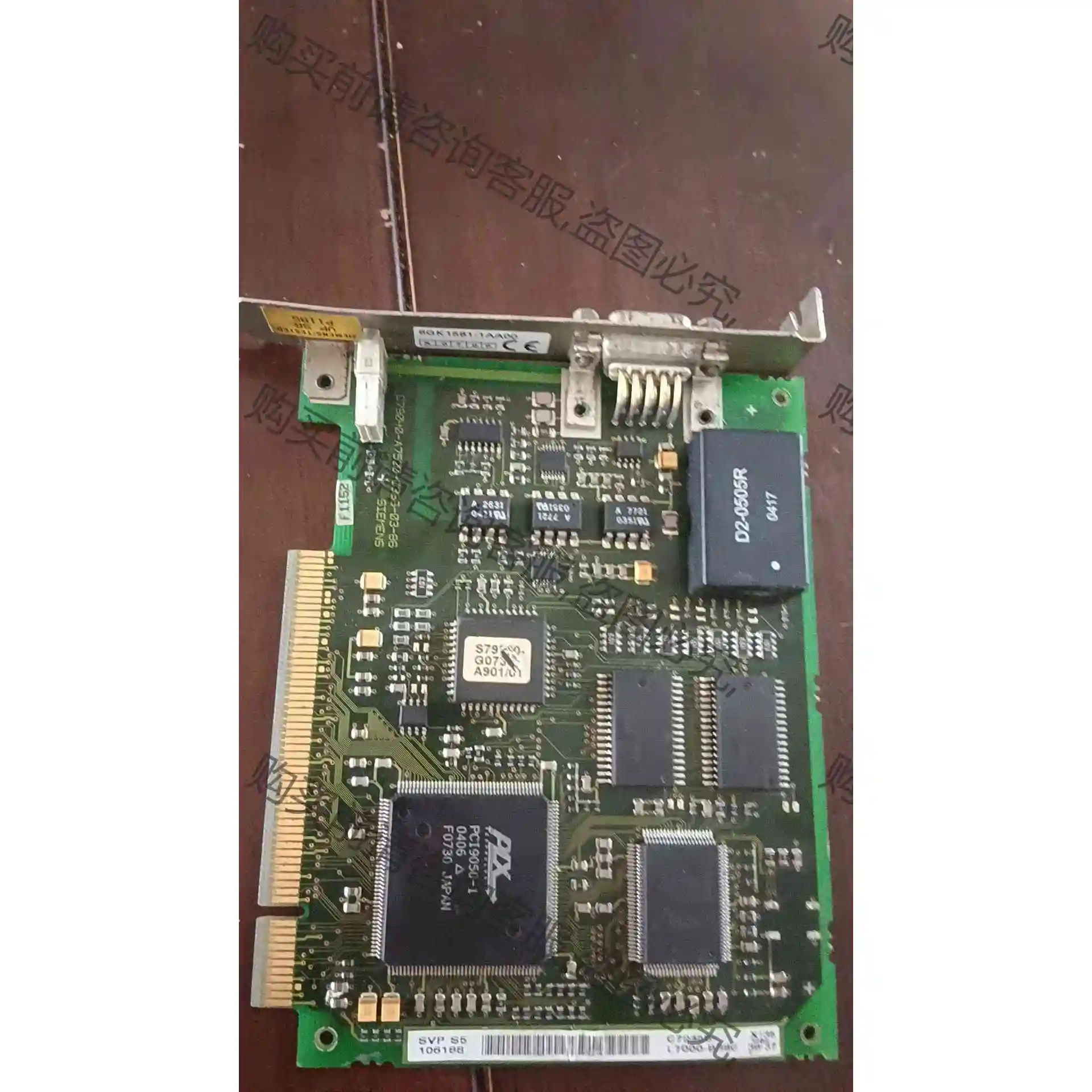 西门ziCP5611通讯卡 C79040-A7520-C386 议价 品质保证