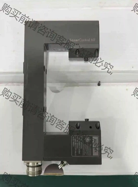 波龙对刀仪，BLUM对刀仪，BL103. 对刀仪米克朗加工 议价 品质保