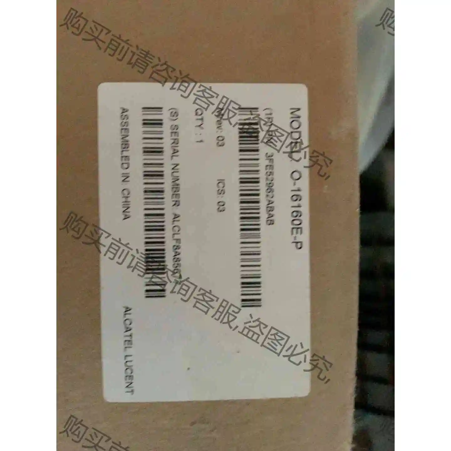 上海贝尔O-16160E-P，GPON企业级ONU光纤猫，1 议价 品质保证