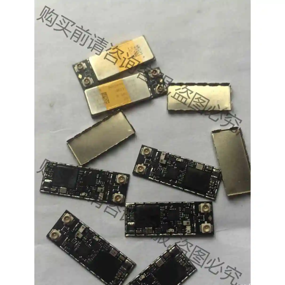 339S0107/LGA76/E2381/射频集成模块7个打 议价 品质保证