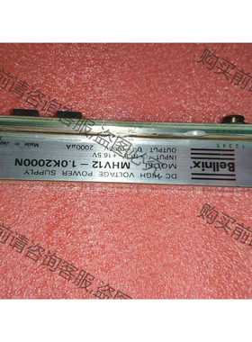 功能正常议价 进口光电倍增管一对S83079EM5光电倍增管 及配套高