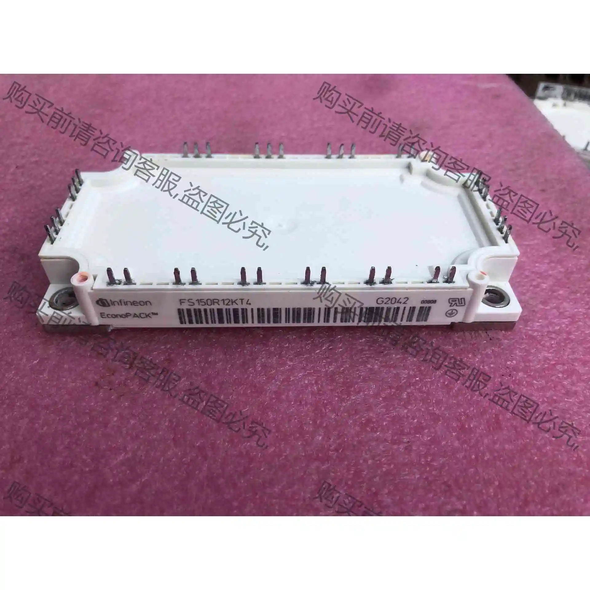 FS150R12KT3 议价 品质保证