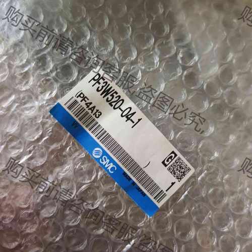 功能正常议价 SM流量计 PF3W520-04-1 正品全新现货需要联系