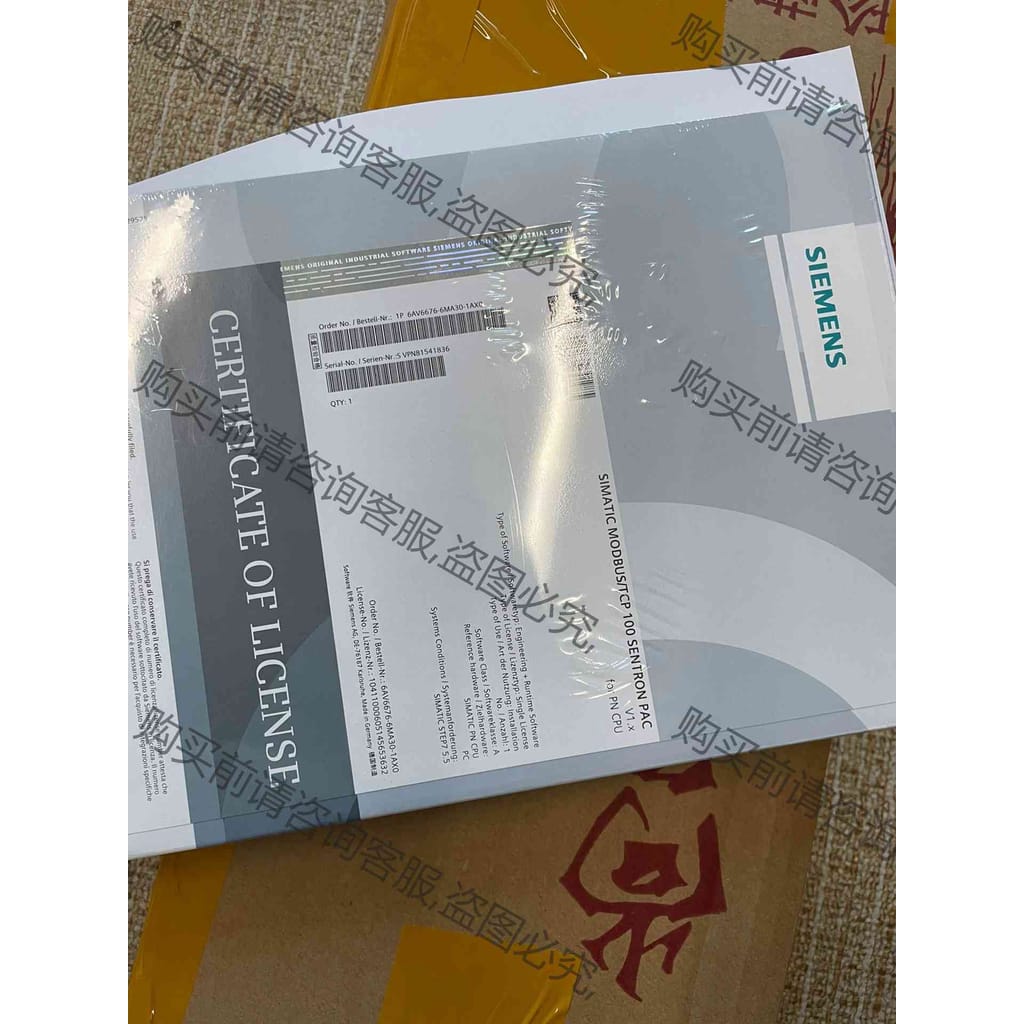 功能正常议价 6AV6676-6MB10-0AX0西门zi软件，德国进口
