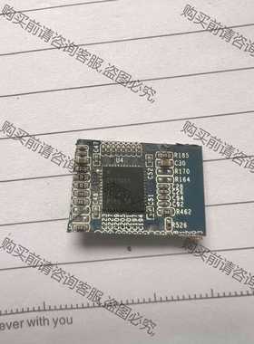 功能正常议价 DP130SS