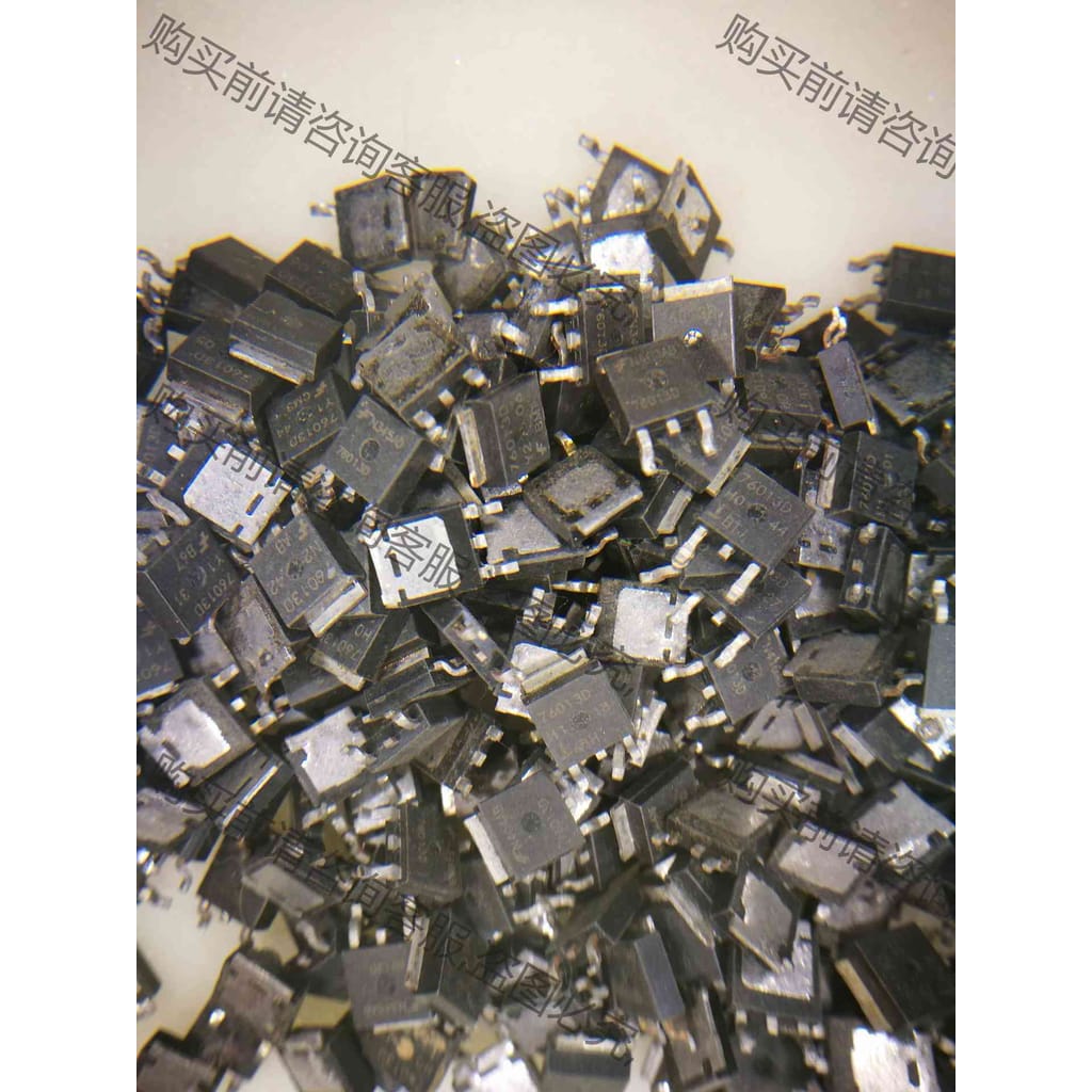 功能正常议价 HUF76013D 76013D 场效应管三极管 To-25