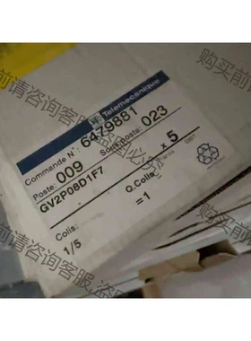 施耐de5T提升断路器 GV2P08-D1 全新包装现货五台现 议价 品质保