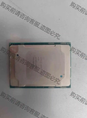cpu4110 议价 品质保证