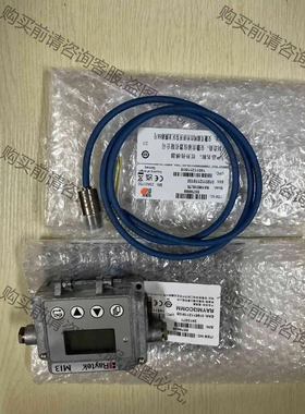 雷泰MI310LTS+MI3COMM 议价 品质保证