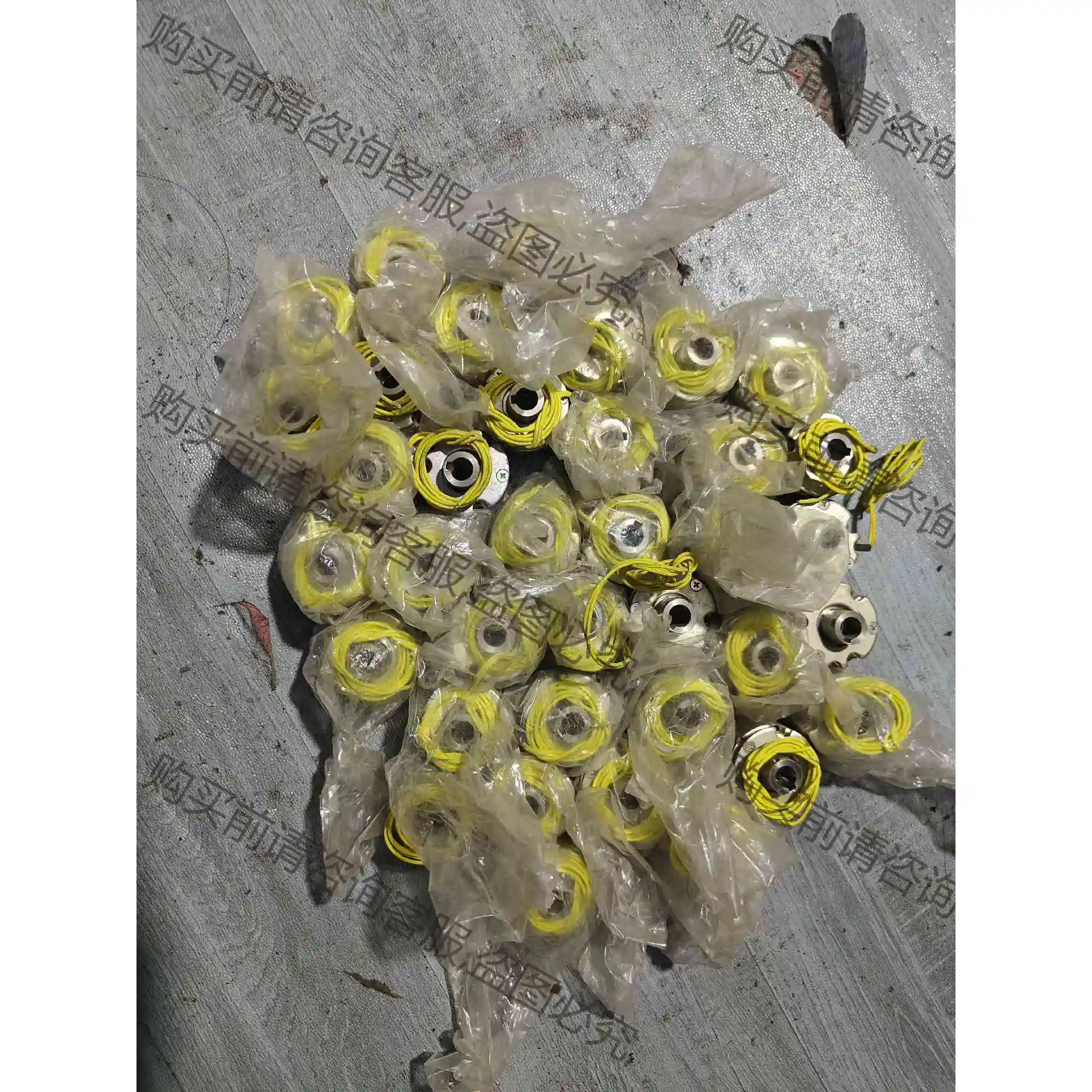 MAGNET IC BR AKE KS-30B-070 实 议价 品质保证