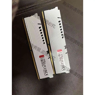 金士顿骇客16G 6000内存台式机DDR5内存白色 议价 品质保证