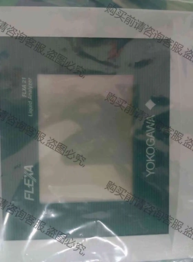 全新横河PH变送器FLXA21D-P-D-AB-C5-NN 议价 品质保证