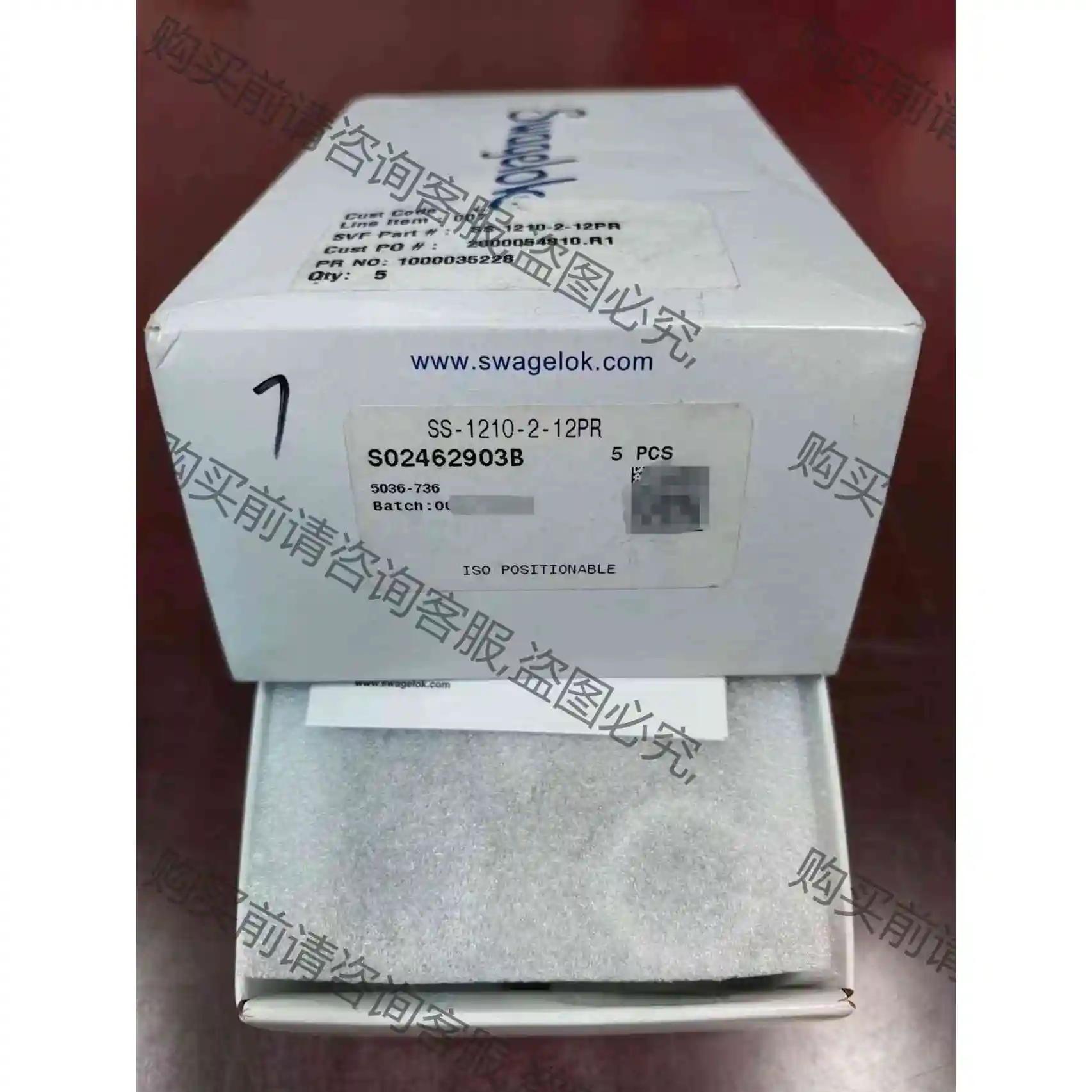 Swagelok SS-1210-2-12PR全新原装正品 议价 品质保证