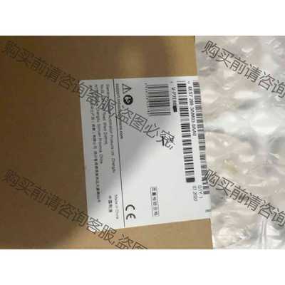 功能正常议价 西门zi6ES7228-3AM03-0AA0全新西门zi6ES7