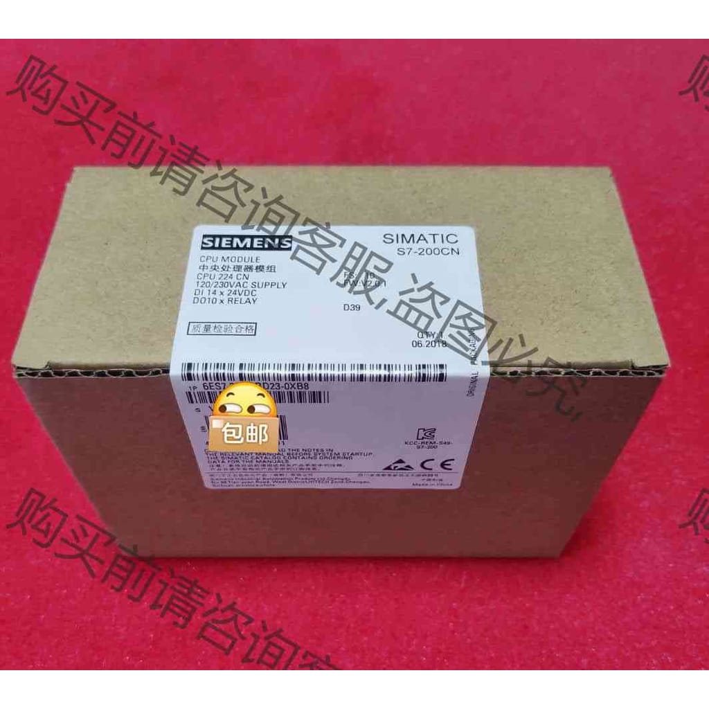 功能正常议价 6ES7214-1BD23-0XB8 6ES7 214-