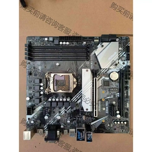 华擎B365M PRO4 议价 品质保证