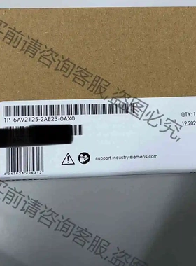 6AV2125-2AE23-0AX0西门ziSIMATIC H 议价 品质保证