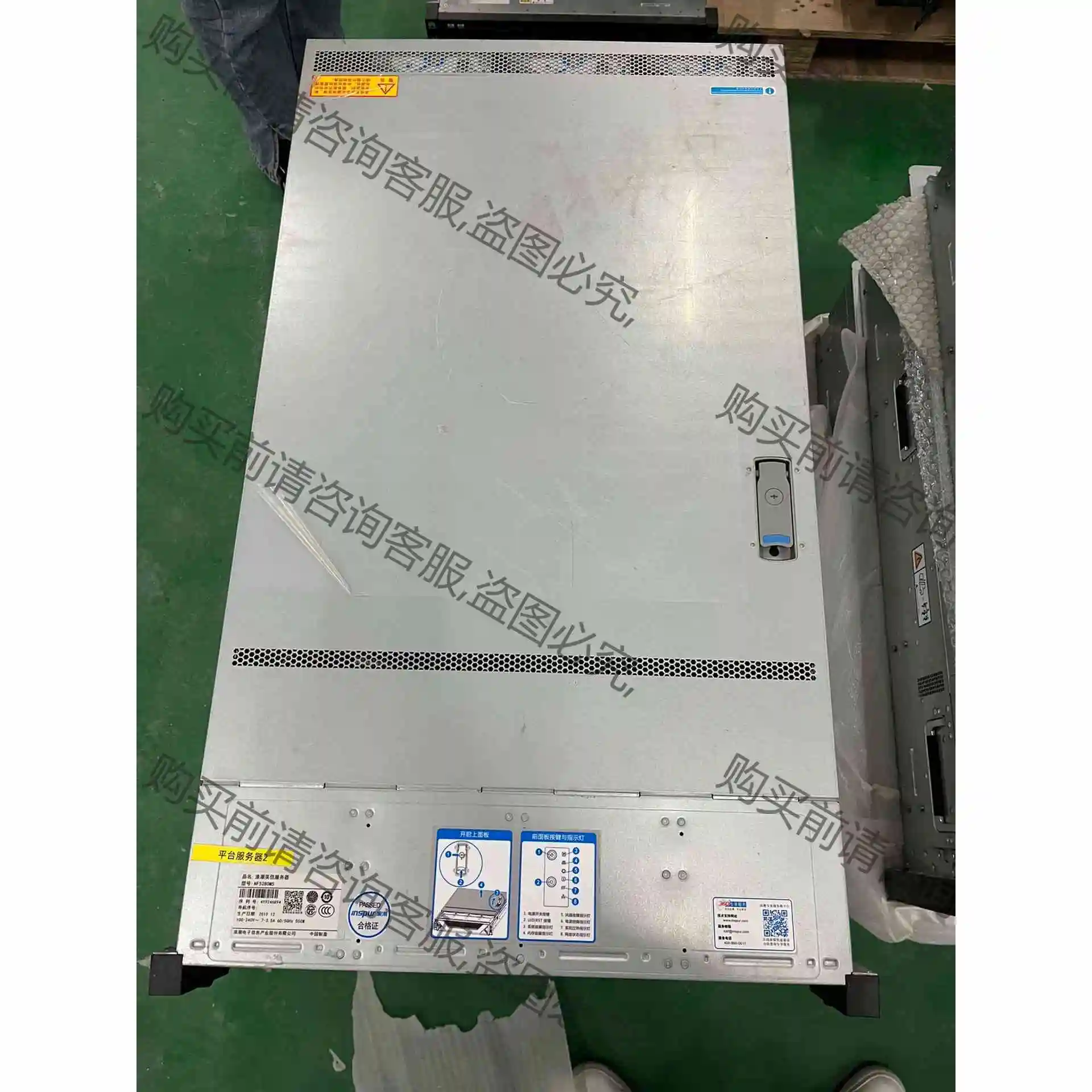 浪潮 原装NF5280m5 服务器，新到货几台 议价 品质保证