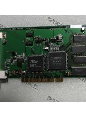 FAST PLUM-001 采集卡 P-900155 FAS 议价 品质保证