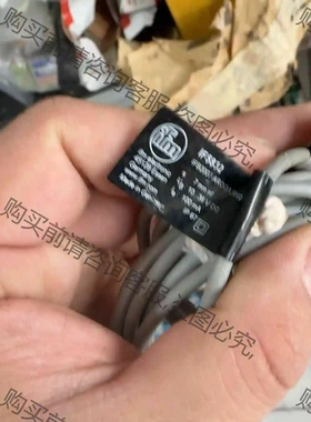 IFM 易福门 传感器 全新一个 IF5832 议价 品质保证