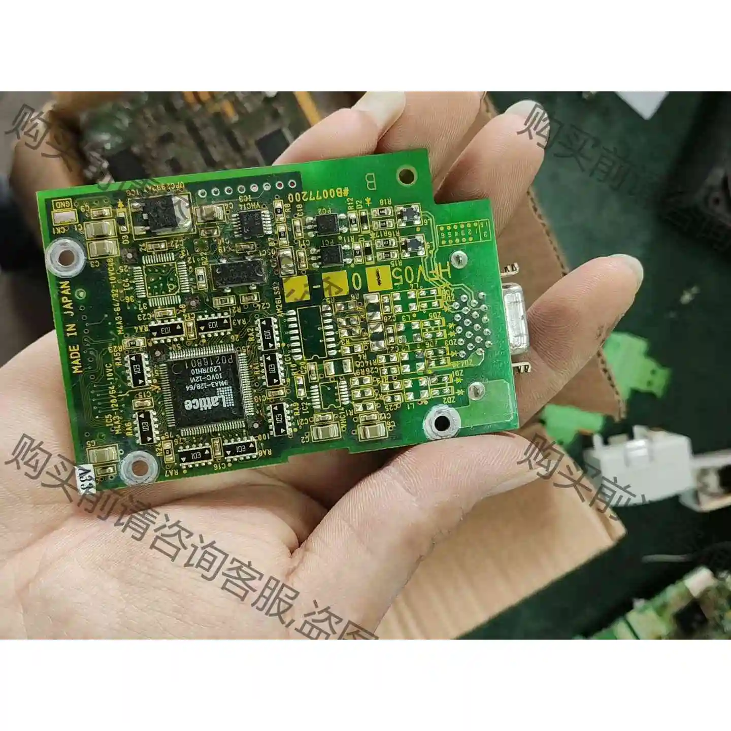 HFV05 #B0077200伺服通讯卡,原装拆机功能包好, 议价 品质保证