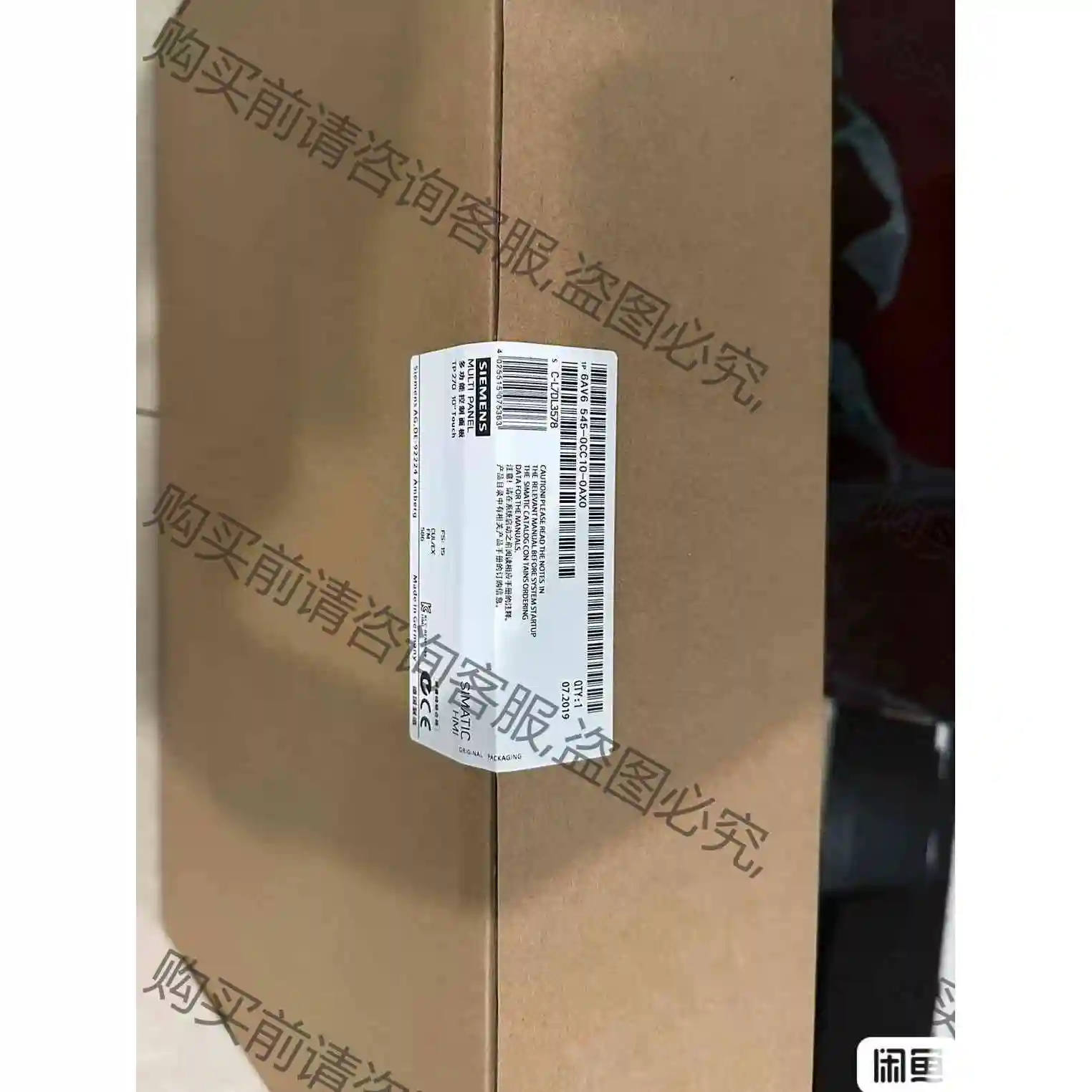 SIEMENS/西门zi6AV6545-0CC10-0AX0 议价 品质保证