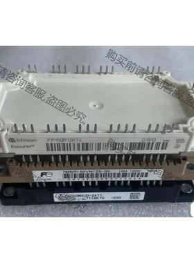 CM150MXUD-24T1 CM150MXUC-24T1 议价 品质保证