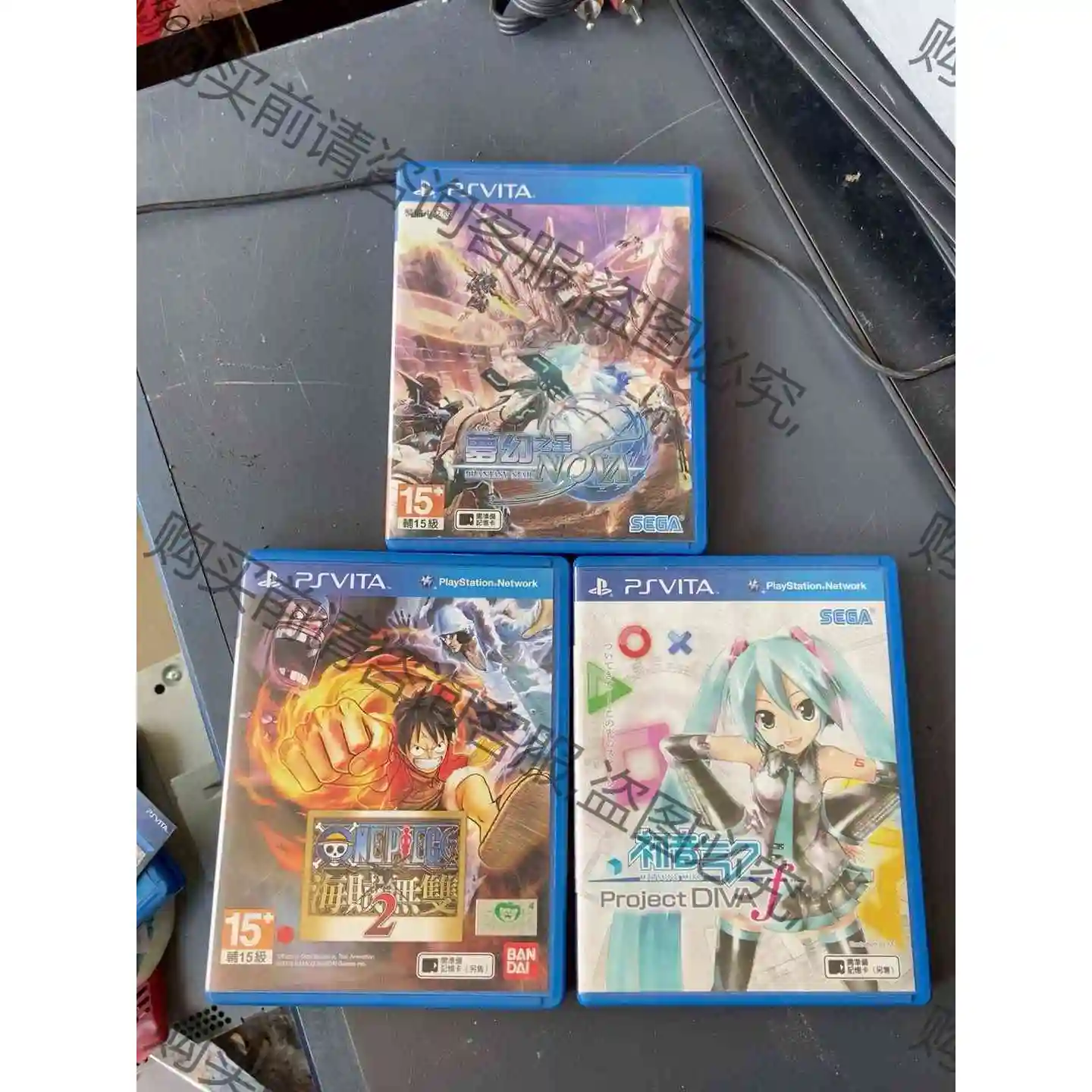 PSVITA 游戏卡，有3个，带盒子，标价为单个价格，看好拍 议价 品