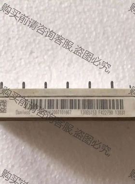 DP25H1200T101667质量包好 议价 品质保证