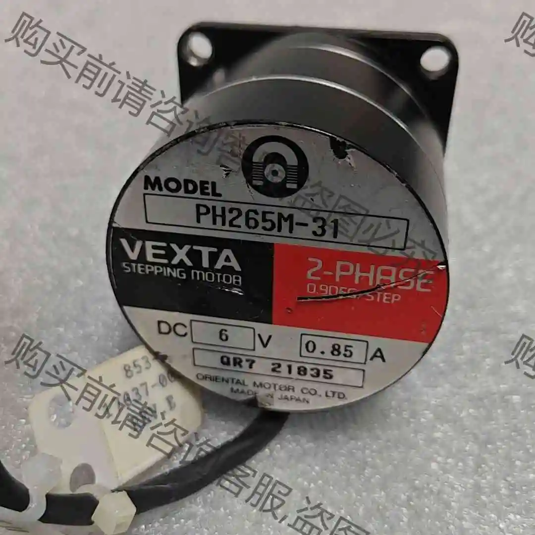 日本VEXTA东方步进电机PH265M-31 议价 品质保证