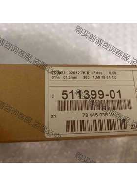 功能正常议价 海德汉 ST3087 02S12 7K R-1Vss 51