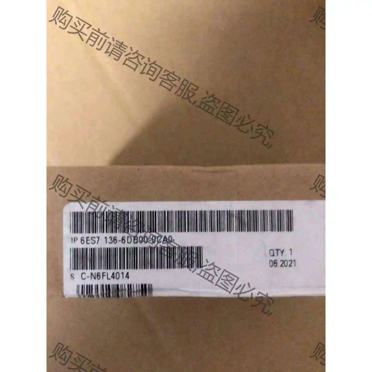 西门zi模块136-6DB00-0CA0 议价 品质保证