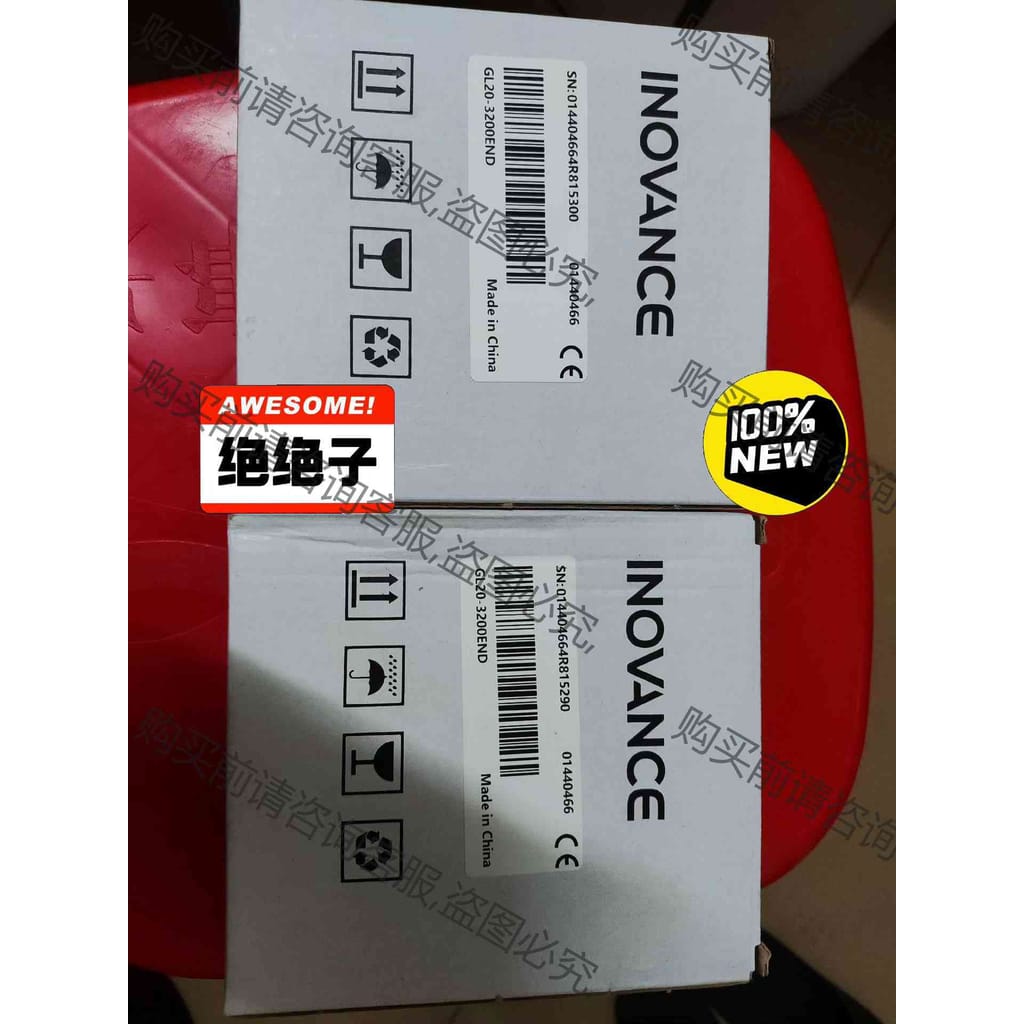 功能正常议价 汇川全新原装正品扩展模块，GL20-3200END，