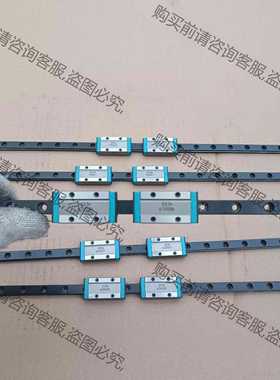 功能正常议价 IKO LWLG9B LWL9B MLFG18 MLG9 L