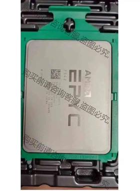 7542，cpu 7542epyc 议价 品质保证