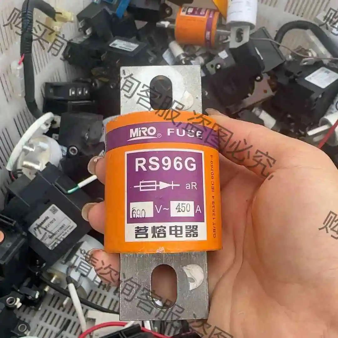 RS96B-450 A MRO茗熔 熔断器 保险 快速熔断器 议价 品质保证