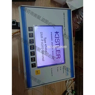 議價 KISTLER 品質保證 Unive A310 奇石樂控制器DMF