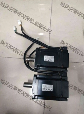 SGMJV-08ADL21 现货实拍，包好包邮，喜欢的点“我 议价 品质保证