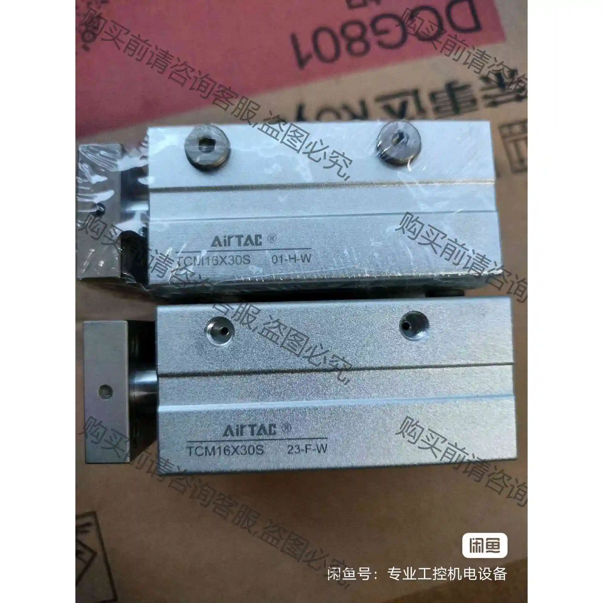 AIRTC亚德客气缸TCM16X30S 原装正品 全新有包装 议价 品质保证