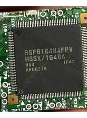 功能正常议价 R5F61648AFPV 拆机带板芯片 有需求联系 价格以私