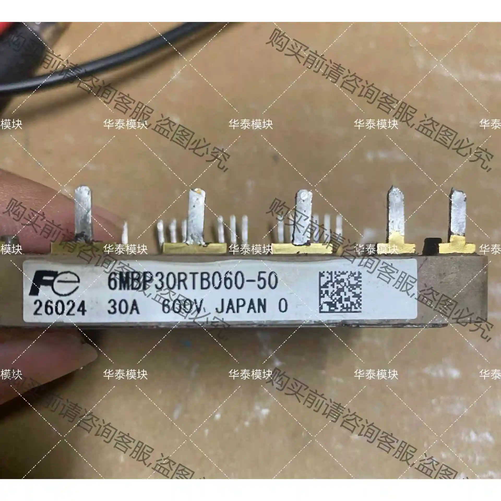 6MBP30RTB060-50 原装拆机模块 包质量 议价 品质保证