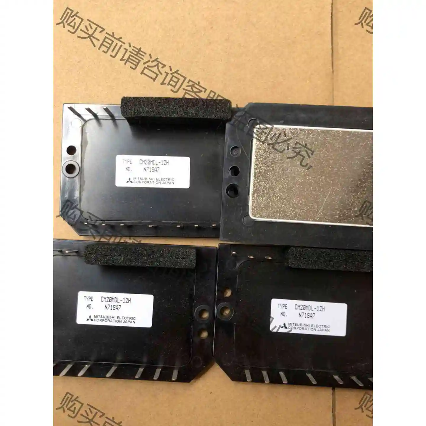 CM20MDL-12H全新有意私信我吧 议价 品质保证