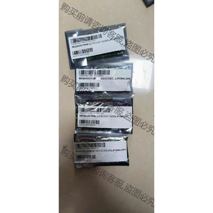 迅达电梯外呼按钮板 按键召唤板 59324333 全新未 议价 品质保证