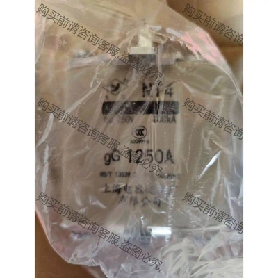 飞灵低压熔断体NT4，1250A，AC400V，DC250V 议价 品质保证