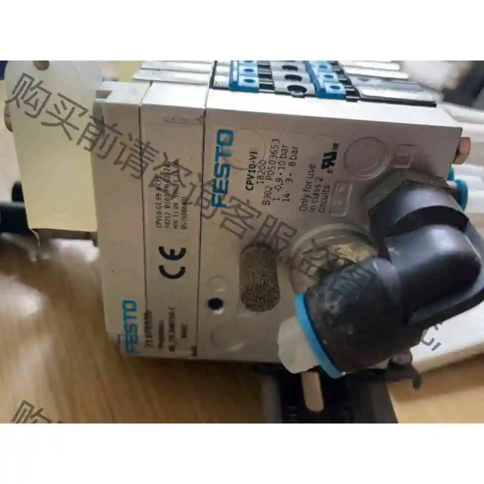 cpv10-ge-fb-8-cpi成色好，功能包好 议价 品质保证