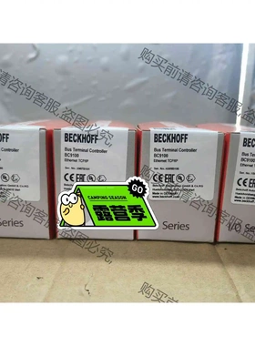 倍福BC9100全新带包装 两个，议价出 议价 品质保证