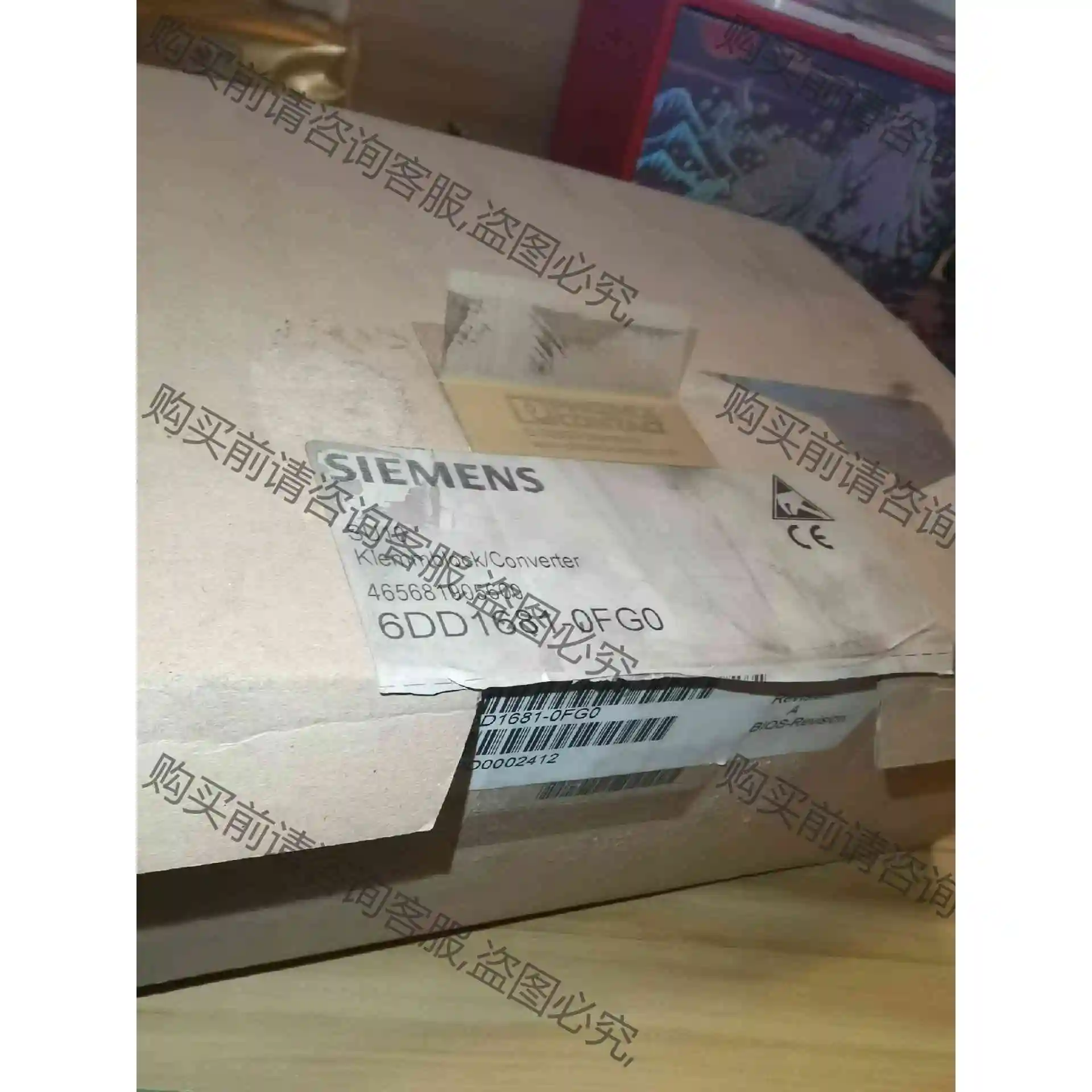 6DD1681-0FG0西门zi6DD1681-OFGO原装正 议价 品质保证