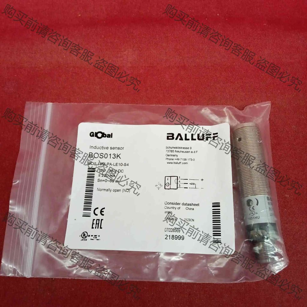 功能正常议价 全新原装正品巴鲁夫传感器BOS013K BOS 18M-PA