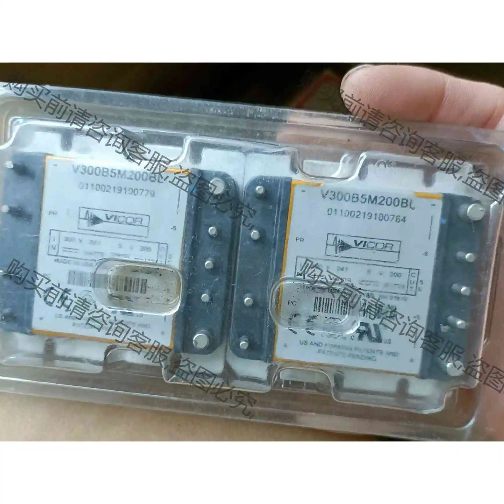 V300B5M200BL,V300B12C250BL,V30 议价 品质保证